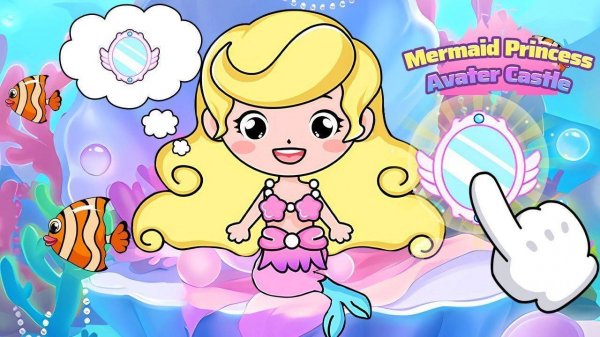 Mermaid Princess Avatar Castle - Dress Up & Decorate Game