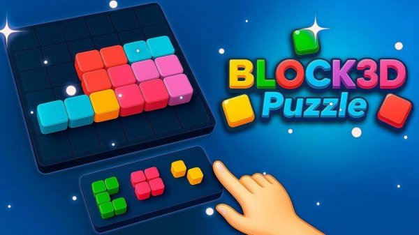 Spatial Block Arranger: Calm Puzzle Challenge