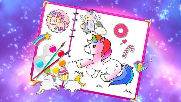 Fabulous Cute Unicorn Coloring Book Online Game