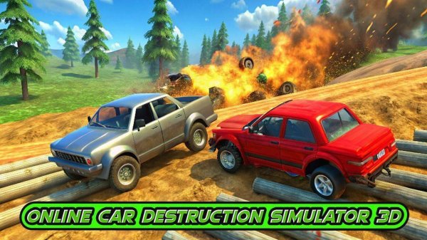 Online Car Destruction Simulator 3D Game